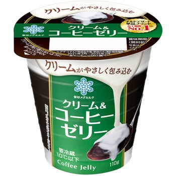 [冷蔵]クリーム&コーヒーゼリー 雪印メグミルク