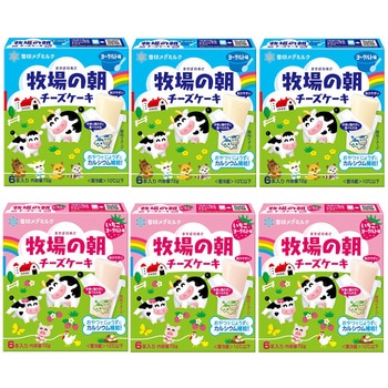 [冷蔵] 雪印メグミルク 牧場の朝 チーズケーキ 2種セット各3個(ヨーグルト味・いちごヨーグルト味) 雪印メグミルク