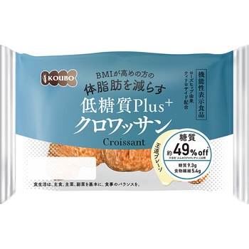 低糖質Plusクロワッサン KOUBO