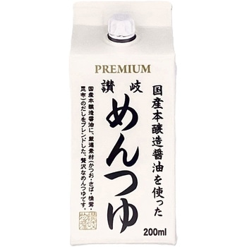 プレミアム讃岐めんつゆ 讃岐物産