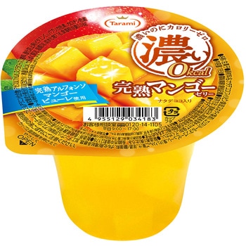 濃い0kcal 完熟マンゴーゼリー たらみ