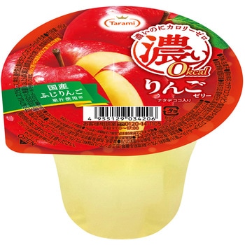 濃い0kcal りんごゼリー たらみ