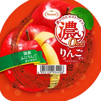 濃い0kcal りんごゼリー たらみ