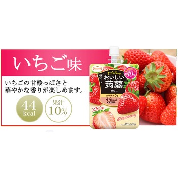 おいしい蒟蒻ゼリー いちご味 たらみ