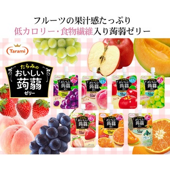 おいしい蒟蒻ゼリー いちご味 たらみ
