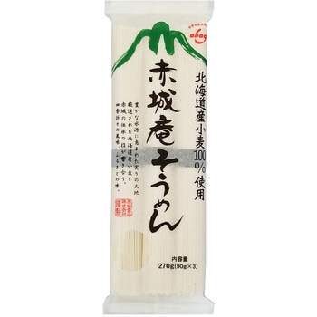 赤城庵そうめん 赤城食品