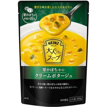 大人むけのスープ 栗かぼちゃのクリームポタージュ ハインツ日本