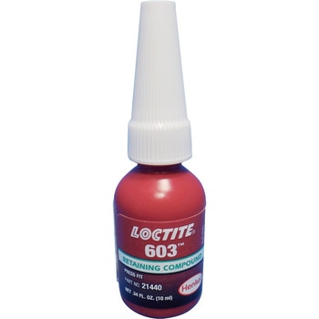 はめ合い用接着剤 高強度タイプ(取り外し不可) 603 LOCTITE(ロックタイト/ヘンケル)