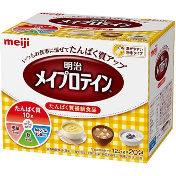 明治メイプロテイン 明治