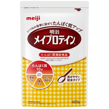 明治メイプロテイン 明治