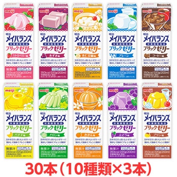 メイバランスブリックゼリーバラエティBOX 明治
