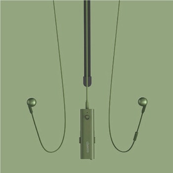 軟骨伝導集音器 CCHサウンド