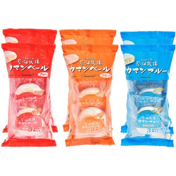 [冷蔵] 花畑牧場 カマンベール ミニタイプ 3種 計6個セット(各2個)(プレーン・スモーク・ブルー) 花畑牧場