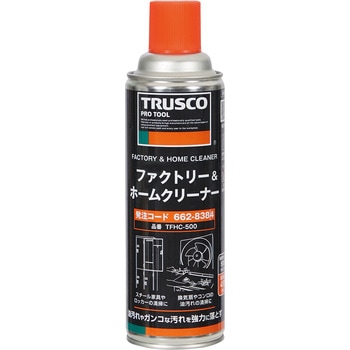 洗浄剤 ファクトリーホームクリーナー TRUSCO