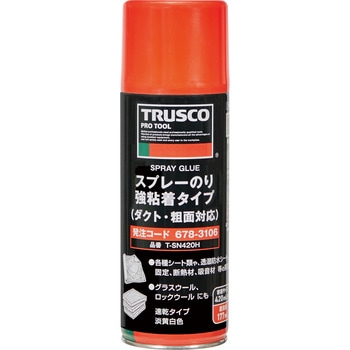 スプレーのり(強粘着タイプ) TRUSCO
