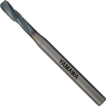 アルミ鋳抜き穴加工用スパイラルタップ ACHSP YAMAWA(ヤマワ)