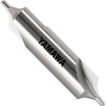 強ねじれ溝B型60°センタ穴ドリル(旧JIS2形) YAMAWA(ヤマワ)