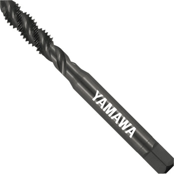 ステンレス鋼用スパイラルタップ YAMAWA(ヤマワ)