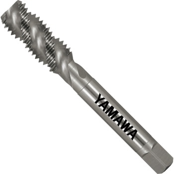 アルミ材用スパイラルタップ 止り穴加工用 YAMAWA(ヤマワ)
