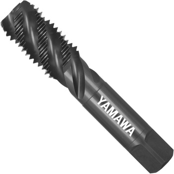 ステンレス鋼用スパイラルタップ 合金鋼、ステンレス鋼用 YAMAWA(ヤマワ)