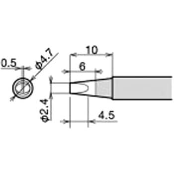RX-80HRT-2.4D RX-80HRTシリーズこて先 1個 goot(太洋電機産業) 【通販