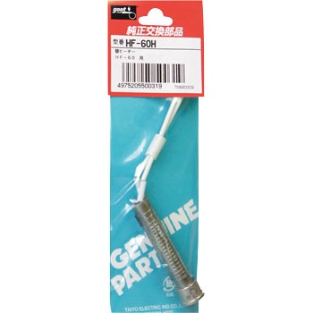 HF-60H �����j�N�����q�[�^�[ goot(���m�d�@�Y��) 17617206