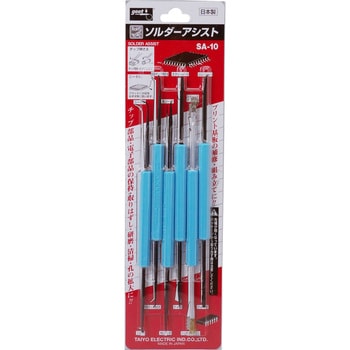 SA-10 ソルダーアシスト goot(太洋電機産業) 1セット(6本) SA-10