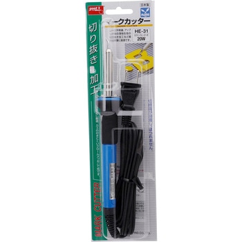 マークカッター goot(太洋電機産業)