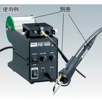 FD-100TA-1.0 チューブ ASSY 1個 goot(太洋電機産業) 【通販サイト