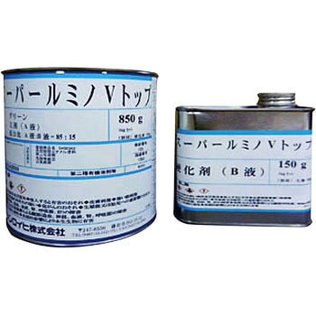 スーパールミノVトップ シンロイヒ
