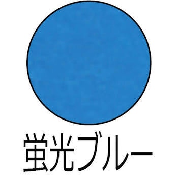 ルミノサイン水性 シンロイヒ
