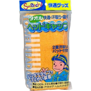 2200OR ^IwbhLbv c 100% 17623655
