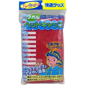 2200EN ^IwbhLbv c 100% 17623664