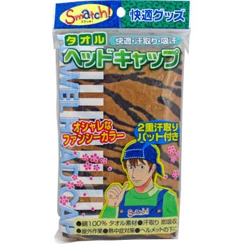 2200TY ^IwbhLbv c 100% 17623707