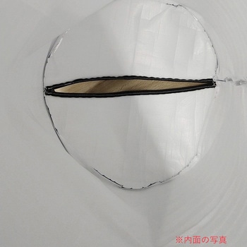 超遮断熱ドラム缶用カバー1枚 サンユー印刷