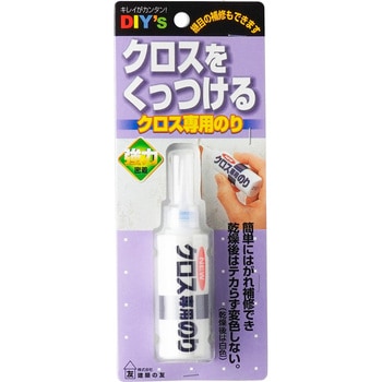 CN-01 クロス専用のり 建築の友 1セット(30mL) CN-01 - 【通販モノタロウ】