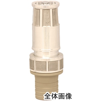 アルミ製 JZ自在散水噴霧ノズル タケノコ付 岩崎製作所