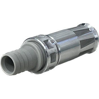 JZ噴霧ノズル アルミ製 JZ 自在散水(樹脂タケノコ付)<高圧仕様(使用圧：1．0MPa)> 岩崎製作所