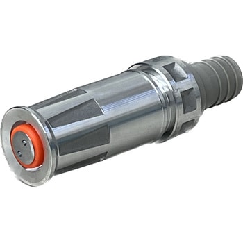 JZ噴霧ノズル アルミ製 JZ 自在散水(樹脂タケノコ付)<高圧仕様(使用圧：1．0MPa)> 岩崎製作所