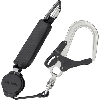 墜落制止用器具(安全帯) ハーネス・胴ベルト型兼用ランヤード VR150L シングル 130kg用 タジマツール(TJMデザイン)