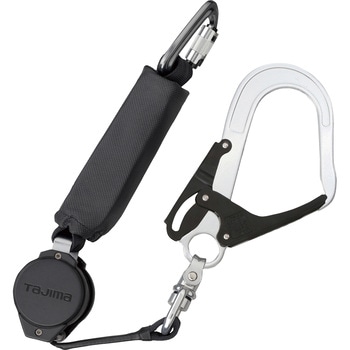 墜落制止用器具(安全帯) ハーネス・胴ベルト型兼用ランヤード VR150L シングルL5 タジマツール(TJMデザイン)