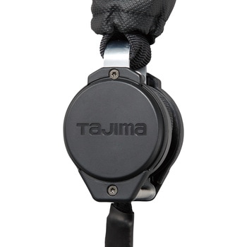 墜落制止用器具(安全帯)  ハーネス用ランヤードVR150L ダブルL5 タジマツール(TJMデザイン)
