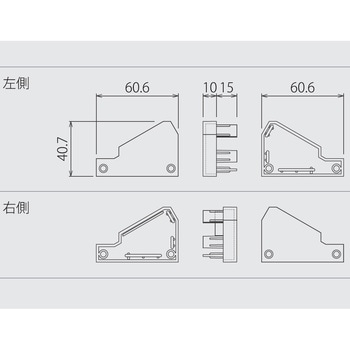 AGx(エージーエックス)用エンドキャップ 森田アルミ工業