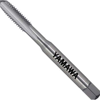 難削材用ハンドタップ(メートルねじ用) YAMAWA(ヤマワ)
