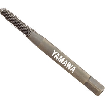 非鉄用ロールタップ(メートルねじ用) 止まり穴用 YAMAWA(ヤマワ)