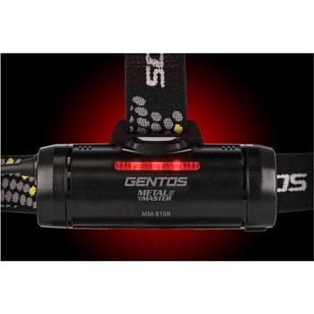 充電式LEDヘッドライト メタルマスター GENTOS