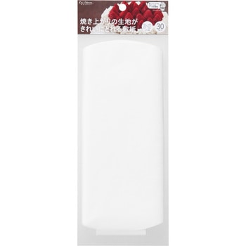 KHS デコ敷紙20～22cm用(30P) 貝印