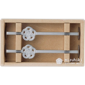 mizuhikiシルバーカトラリーレスト ロング 2pc 高桑金属