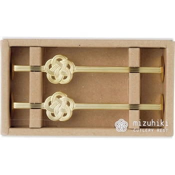 mizuhikiゴールドカトラリーレスト ロング 2pc 高桑金属