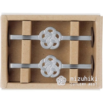 mizuhikiシルバーカトラリーレスト ショート 2pc 高桑金属